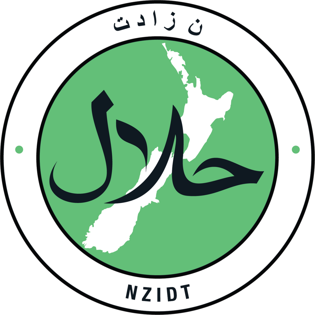 NZIDT halal certification logo – New Zealand Islamic Development Trust